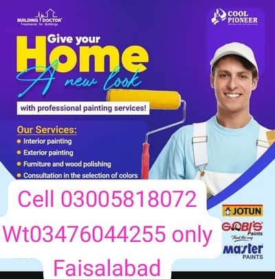 Al Harder Paint service  All kind building houses shops  03411093617