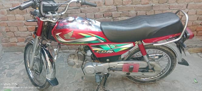 honda cd 70