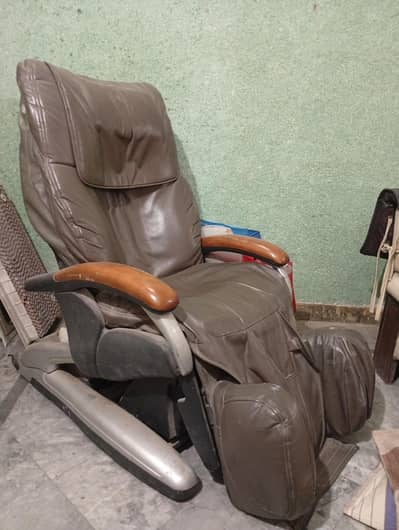 massage chair