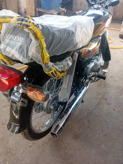 Super Power SP 70 2026