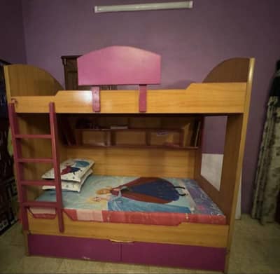 Bunk Bed