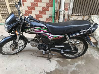 Honda cd dream first owner