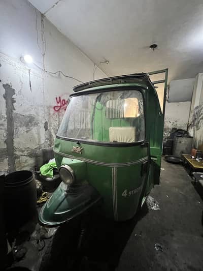 Road Prince Loader Rickshaw