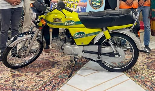 Road prince 70 cc