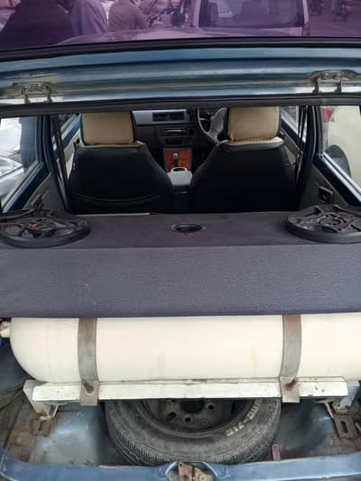 Mehran in Mint Condition