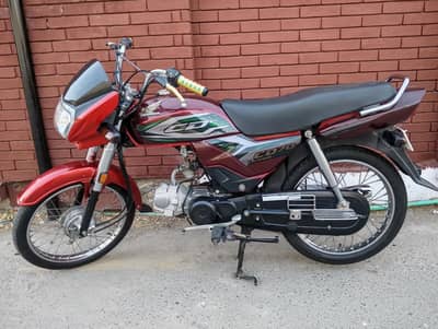 Honda CD70 Dream 23/24 Lush