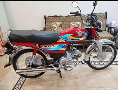 Honda CD 70 Cc Applied For 25/26 model