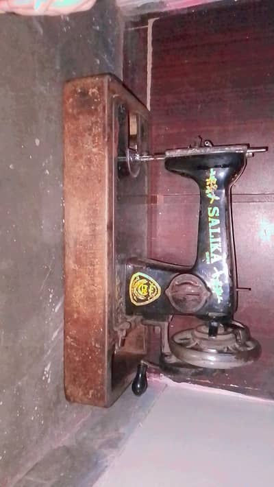 Salika sewing machine