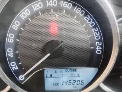 Toyota Xli 2015 inner total genuine outer shower