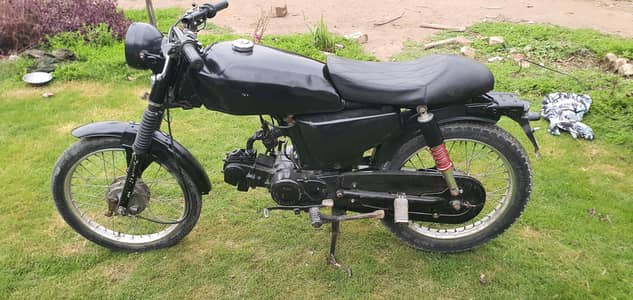 United 70 cafe racer