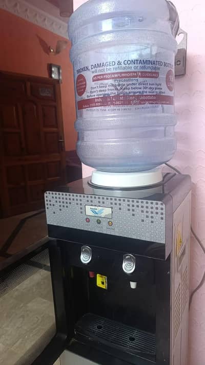 Water Dispenser