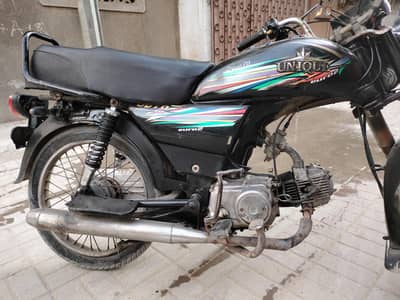 Unique UD 70 2016 for sale