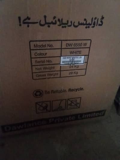 Dawlance washing machine