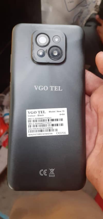 vgotel new 15