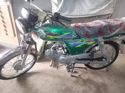 Unique 70 for sale or Exchange