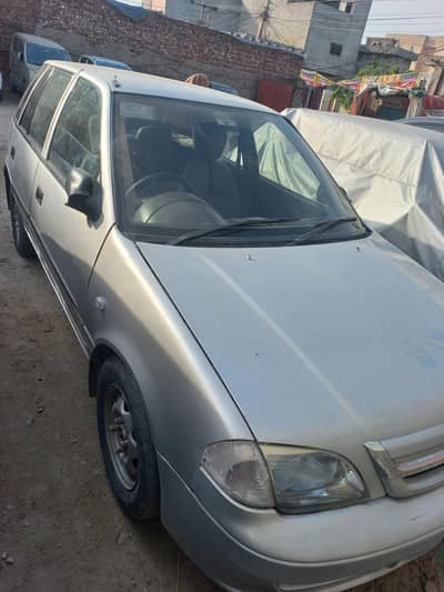 Punjab society Shanghai road lahore 03014775052