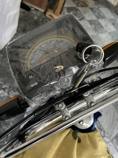 United cd70 for sale Applied for 2026