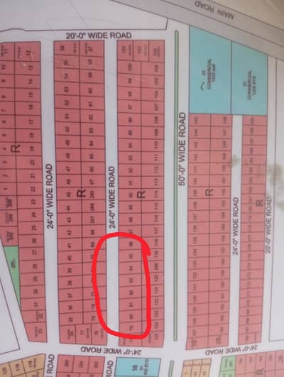 Malir Town Residency Phase 1