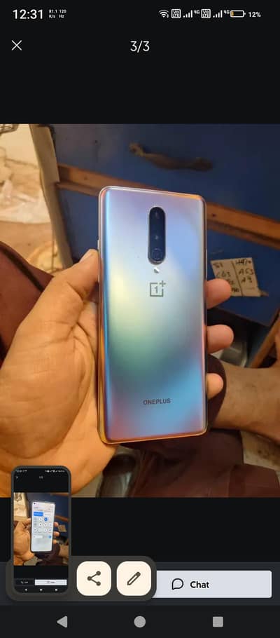 PTA approved box wala used phone chhye 15 se neche neche