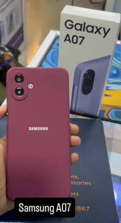 Samsung a07