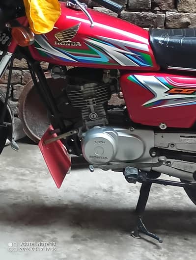 CG 125 2022/ 2023 model