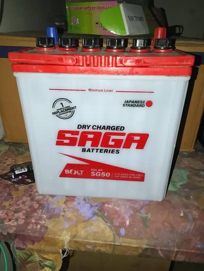 saga battery original
