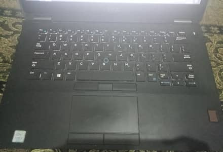 Dell latitude 7470