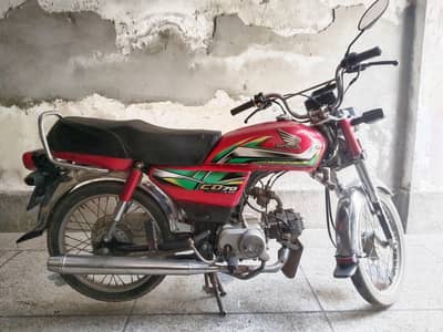 Honda CD 70