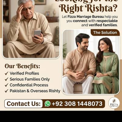 Fizza' Marriage consultant