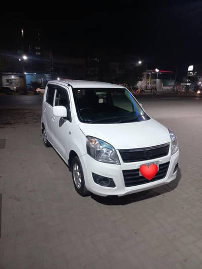 weagonR VXL 2022 Total Genuine