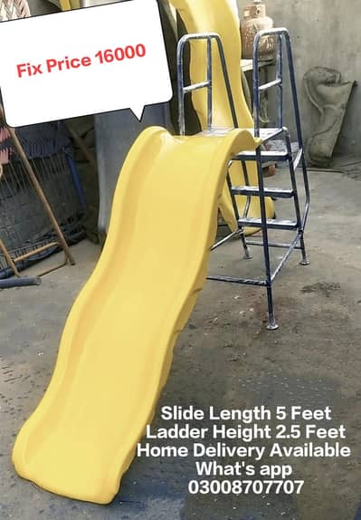swing and slide (home delivery available)