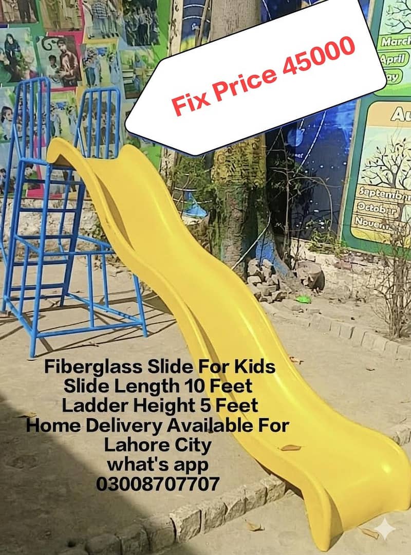 Fiberglass Slide 19