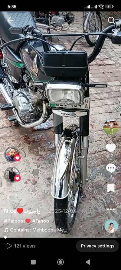 Honda 125/ 2012 A Model