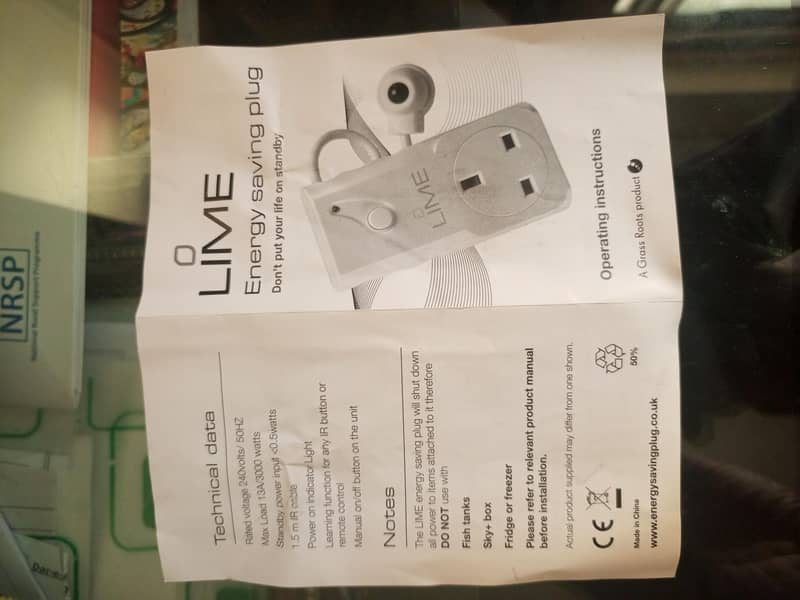 LIME  Energy Saving Plug 4