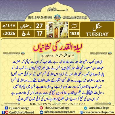 We need 3 energetic laddies staff for our hotel reception and floor u