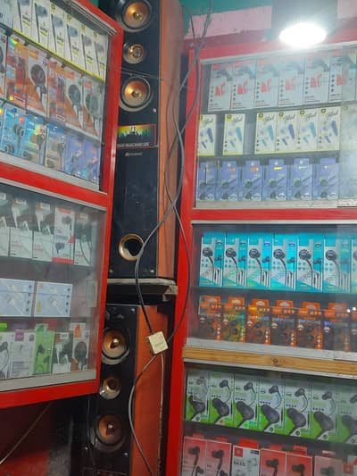 Audionic Condion 10/6