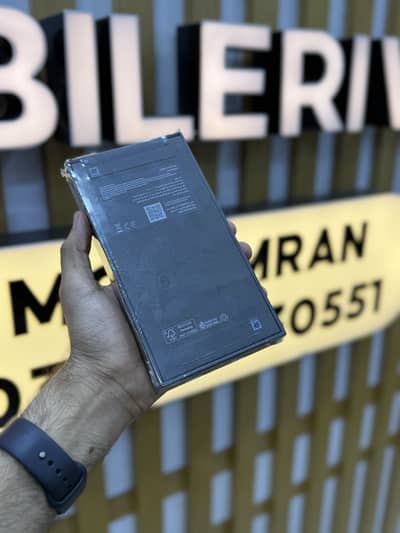 Samsung Galaxy S26 Ultra 256GB