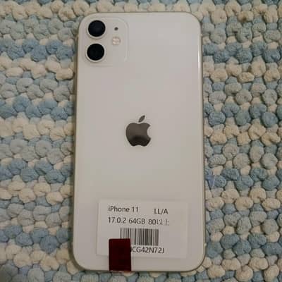 iphone 11 non PTA