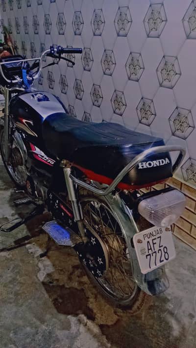 Honda 70t