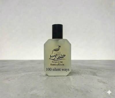 100 Silent Ways Inspired Perfume – Impression | 50ml