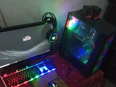 Gaming PC