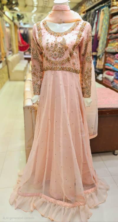 eid wedding collection