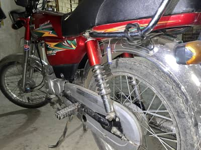 United CD 70 2024 l Urgent Sell l Morgh Rawalpindi