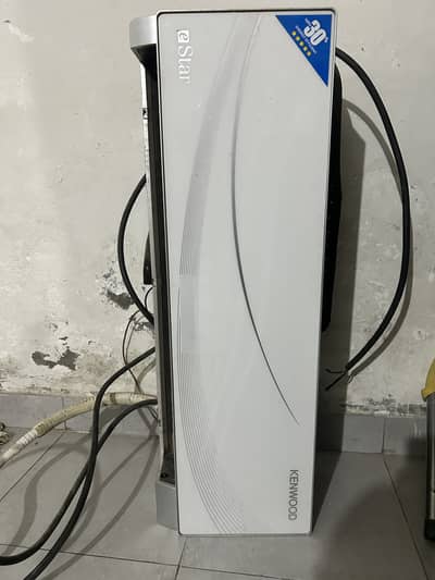 Kenwood Ac