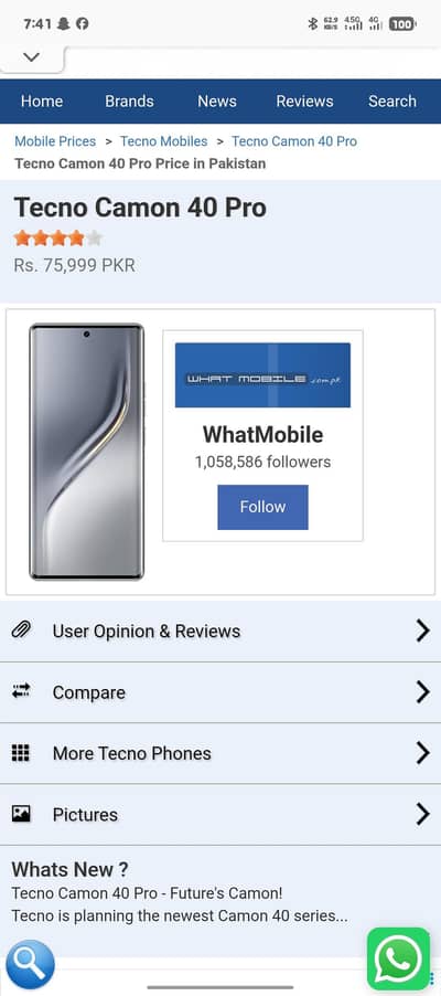 camon 40 pro 4.5G