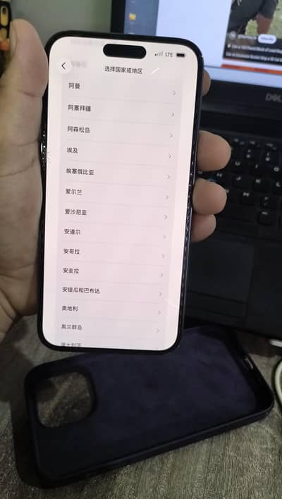 Iphone 14 Pro Max Dual Physical Sims