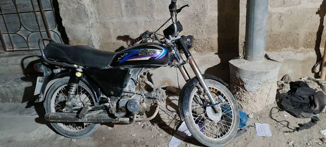 superstar 70cc 2012 model complete documents cplc clear