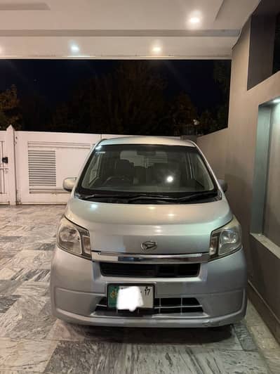 Move brand new condition