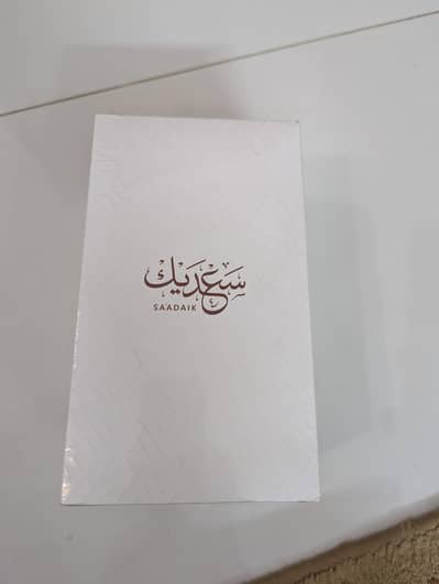 Ahmed Al Maghribi brand  Saadaik EDP