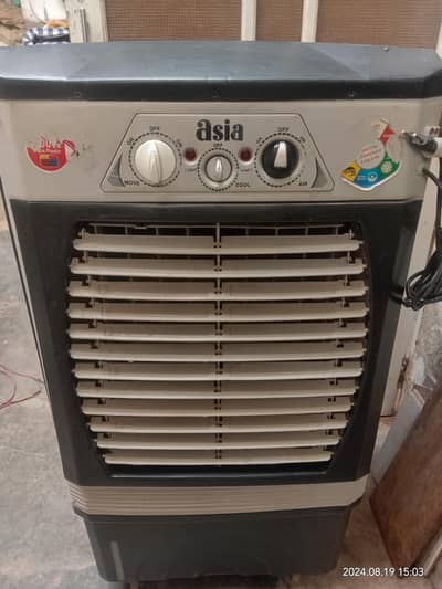 12 Volts Dc Room Cooler Fan